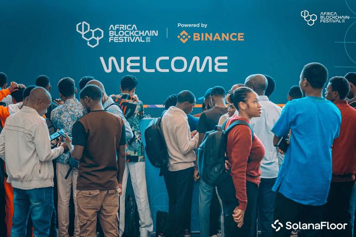 2025年非洲区块链峰会:基加利第一天精彩回顾(卢旺达)