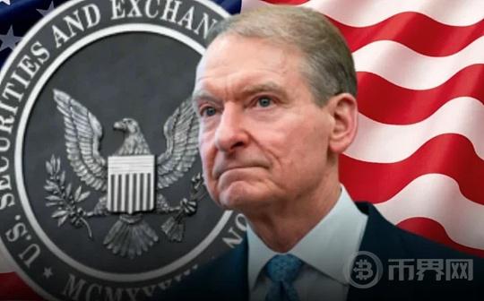 美国SEC主席最新演讲：Project Crypto的下一步 - 建立代币分类法
